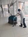 德州工廠用手推式洗地機駕駛式洗地機