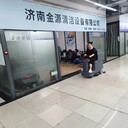 山東洗地機工廠適用洗地機駕駛洗地機洗掃一體機
