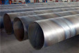 西藏大口径螺旋钢管生产厂家规格发货快