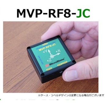 新产品介绍！Mircostone微石通道小型无线震动记录仪MVP-RF8-JC