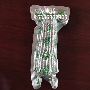 超阻隔玉米包裝袋防變色HG玉米袋常溫保鮮玉米真空袋