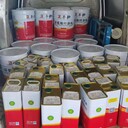 豐邦地坪漆材料工廠