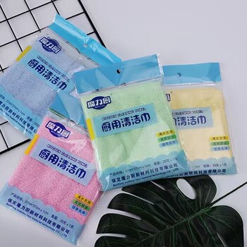 洗碗巾批發(fā)