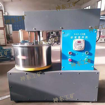 UJZ-15型立式砂漿攪拌機(jī)新標(biāo)準(zhǔn)水泥砂漿攪拌器