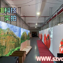 租賃戶(hù)外P4.81LED顯示屏