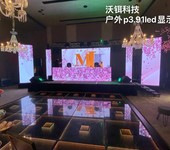 户外P2.9LED显示屏500*500mm租赁舞台显示屏