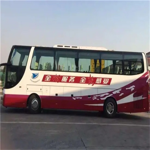即墨到徐州的汽车卧铺大巴时刻表专车接送