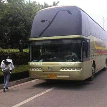 高密到重慶的的長途大巴車時刻表歡迎乘坐