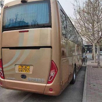 日照到莆田的大巴車時刻表歡迎乘坐
