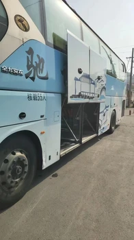 宜城到濰坊的客車客運咨詢