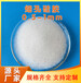 介孔硅膠0.5-1mm無定型二氧化硅硅膠微球型催化劑載體