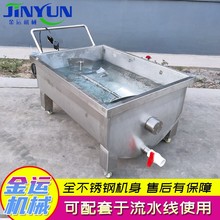 U型搅拌料车