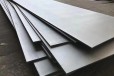 NM500钢板的化学成分介绍NM500高强度耐磨钢板性能介绍