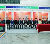 2024第五届中国沐浴健康产业(重庆）博览会
