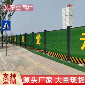 睿之特圍擋鐵路RZT13型鍍鋅表面-堅固的護欄網(wǎng)