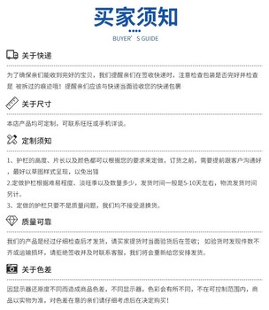睿之特護欄網(wǎng)鍍鋅表面處理定制尺寸-廠家實力雄厚質量