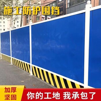 睿之特護欄網(wǎng)鍍鋅表面處理定制尺寸-廠家實力雄厚質量