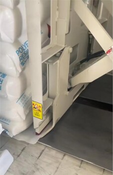 易拉罐堆碼滑片承重滑托板免熏蒸托盤貨物隔板