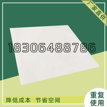 物流发货滑板叉车滑卡片塑料滑拖HDPE隔层垫板