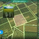 可視化一站式數字孿生解決方案自研3D渲染引擎