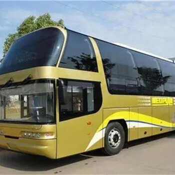 上海到梁園區(qū)(汽車/大巴)發(fā)車時刻表查詢及價格