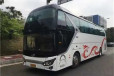  What's the phone number of the driver of the luxury bus from Nanxun to Ya'an (direct bus)