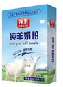 陜西大墾那拉乳業(yè)成人奶粉