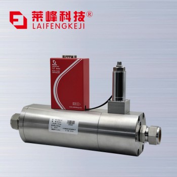 四川莱峰超大量程气体质量流量控制器LF-A030