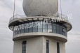 雷达站高透波抗干扰接闪器机场气象站微波型玻璃钢避雷针