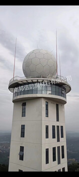 雷達站高透波抗干擾接閃器機場氣象站微波型玻璃鋼避雷針