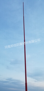 雷達站高透波抗干擾接閃器機場氣象站微波型玻璃鋼避雷針
