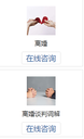 北京專打離婚官司的律師怎么收費(fèi)？