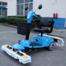上海复宜C3107电动三轮尘推车商场保洁车拖地车拖地机