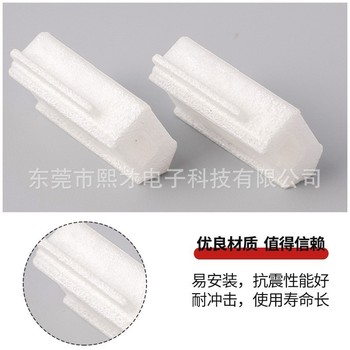 熙才PP發(fā)泡浮子外形尺寸可重新開(kāi)?？膳涮捉咏_(kāi)關(guān)