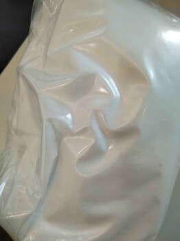 咪唑乙煙酸81385-77-5除草劑