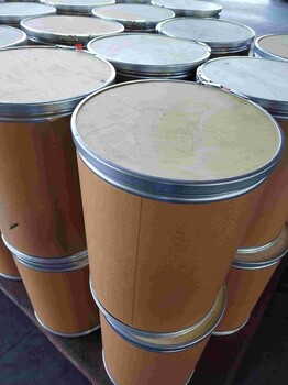 供應(yīng)2-氯二苯甲酮5162-03-8原廠直供化工原料