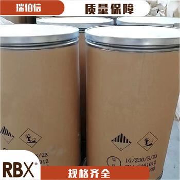 鄰甲酚磺酸國產(chǎn)企業(yè)銷售