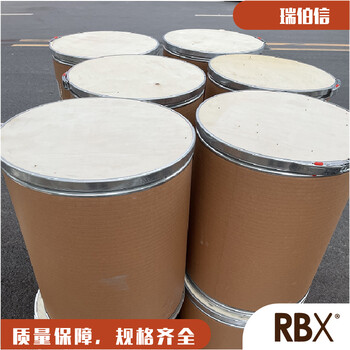 鄰甲酚磺酸國產(chǎn)企業(yè)銷售