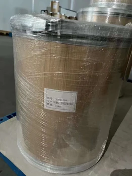 供應(yīng)度米芬原料廠538-71-6