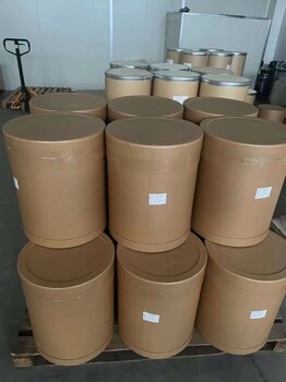 生產(chǎn)4,4-二氟二苯甲酮企業(yè)銷售