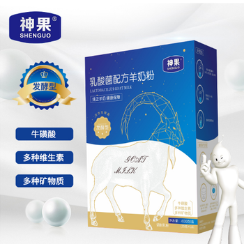 神果乳酸菌配方羊奶