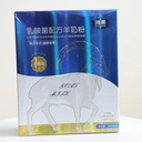 純脂駝奶粉