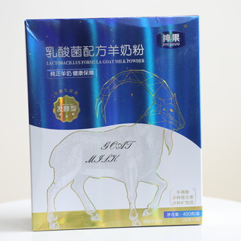喝駝奶粉的好處，適合什么樣的人群喝？