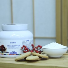 初乳益生菌牦牛奶粉-圣漠雪原牦牛奶粉