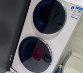 西安市滚筒洗衣机维修服务