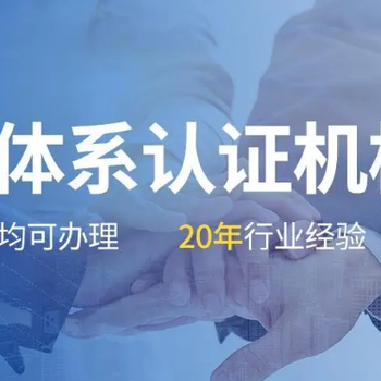 費姆科(廣州)檢測技術服務有限公司