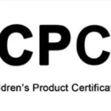 电动玩具CPC标准