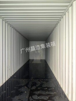 40尺次新高箱（40HQ）2022年次新箱