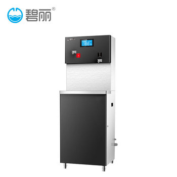 成都碧麗商用凈水器租賃批發適合單位寫字樓工廠醫院