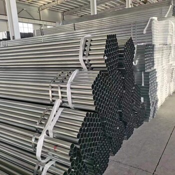 275克鋅鋁鎂鋼管